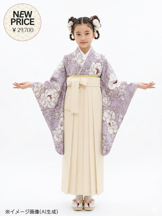 【応援プライス】小学生 卒業袴 レンタル 女の子|疋田に華づくし ラベンダー C0004|フルセット
