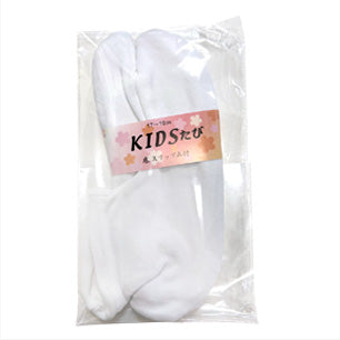 男の子七五三レンタルセット ソックス足袋(16~18cm)