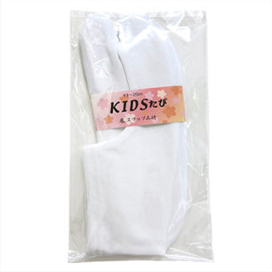 女の子七五三レンタルセット ソックス足袋(18~20cm)