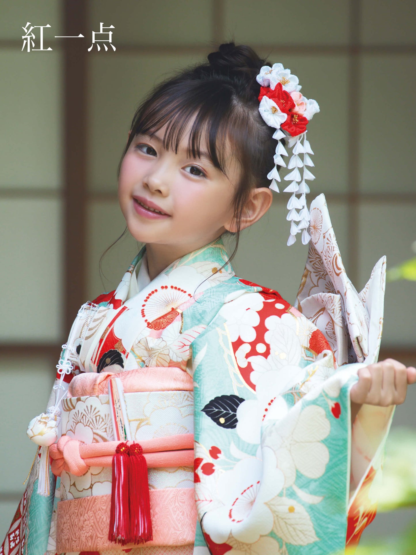 S0720 桜に松(青磁) 【七五三着物レンタル】