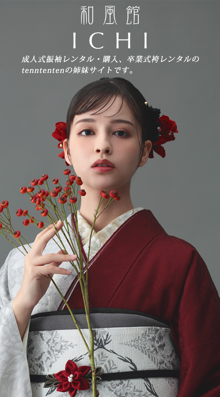 和風館ICHI