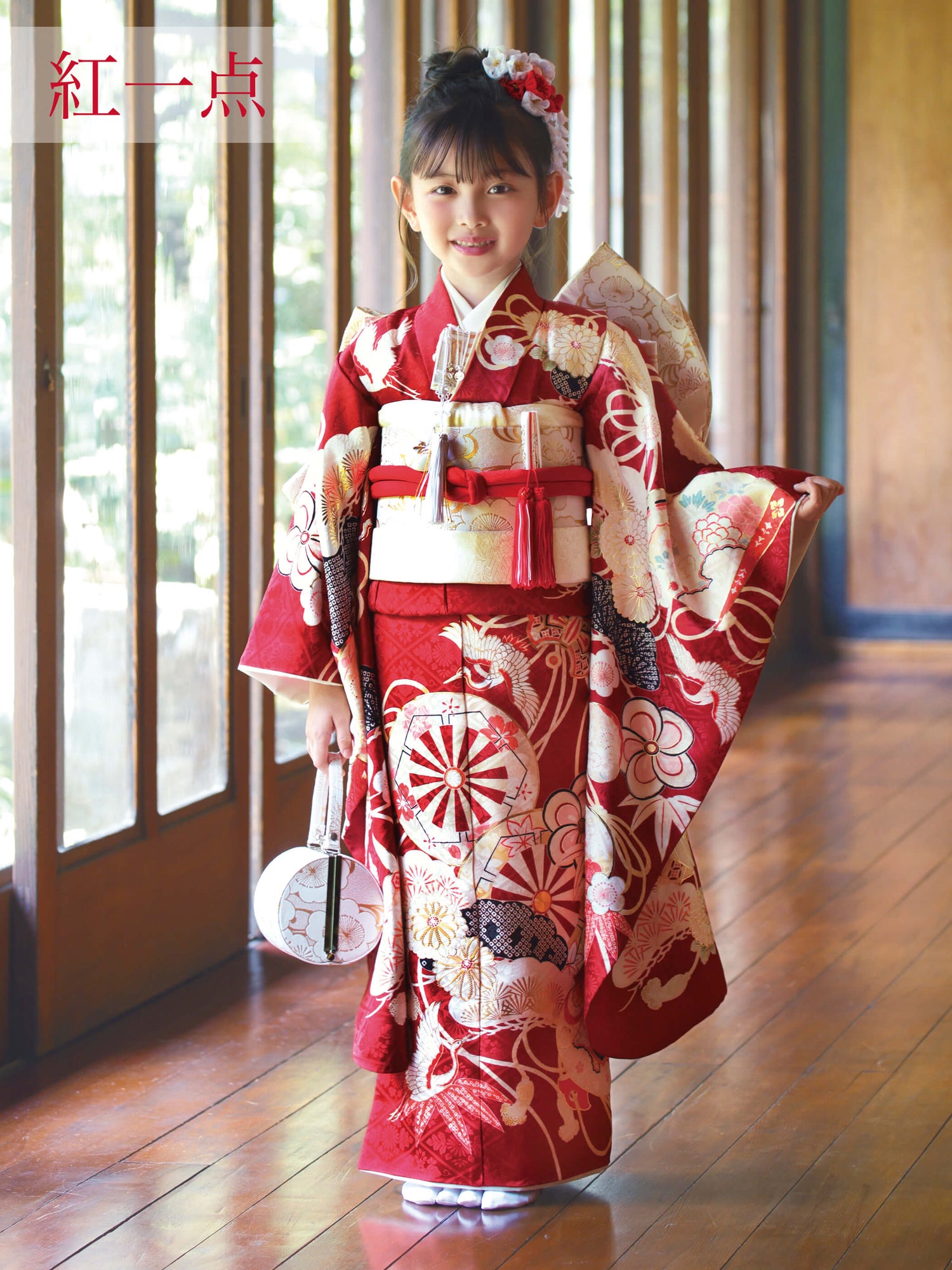 お見舞い □七五三 七歳 女児 着物＆袋帯＆長襦袢 刺繍 巻物□状態良好 