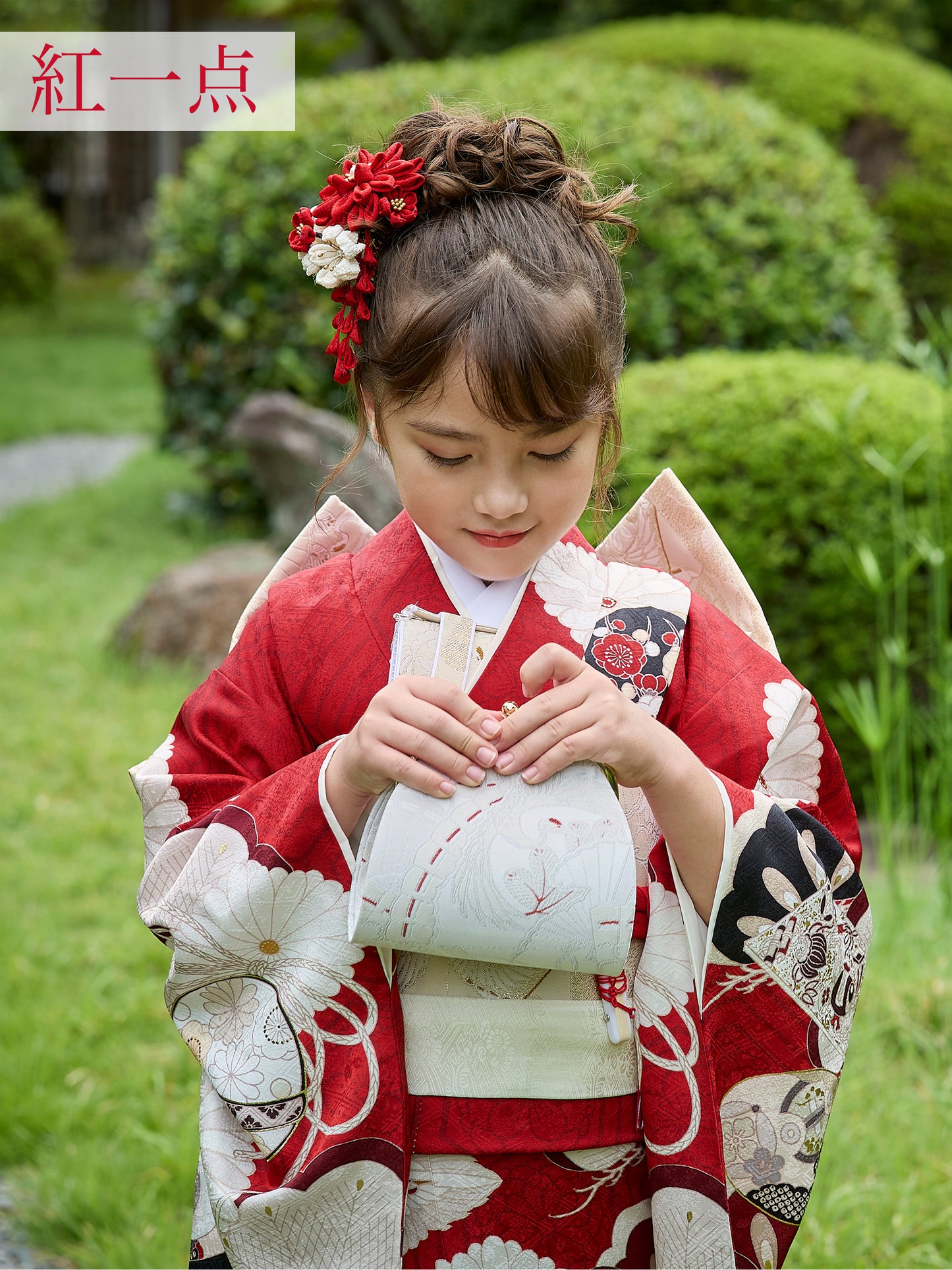 七五三 着物 レンタル 7歳 女の子【紅一点】小槌に菱菊(赤) S0731