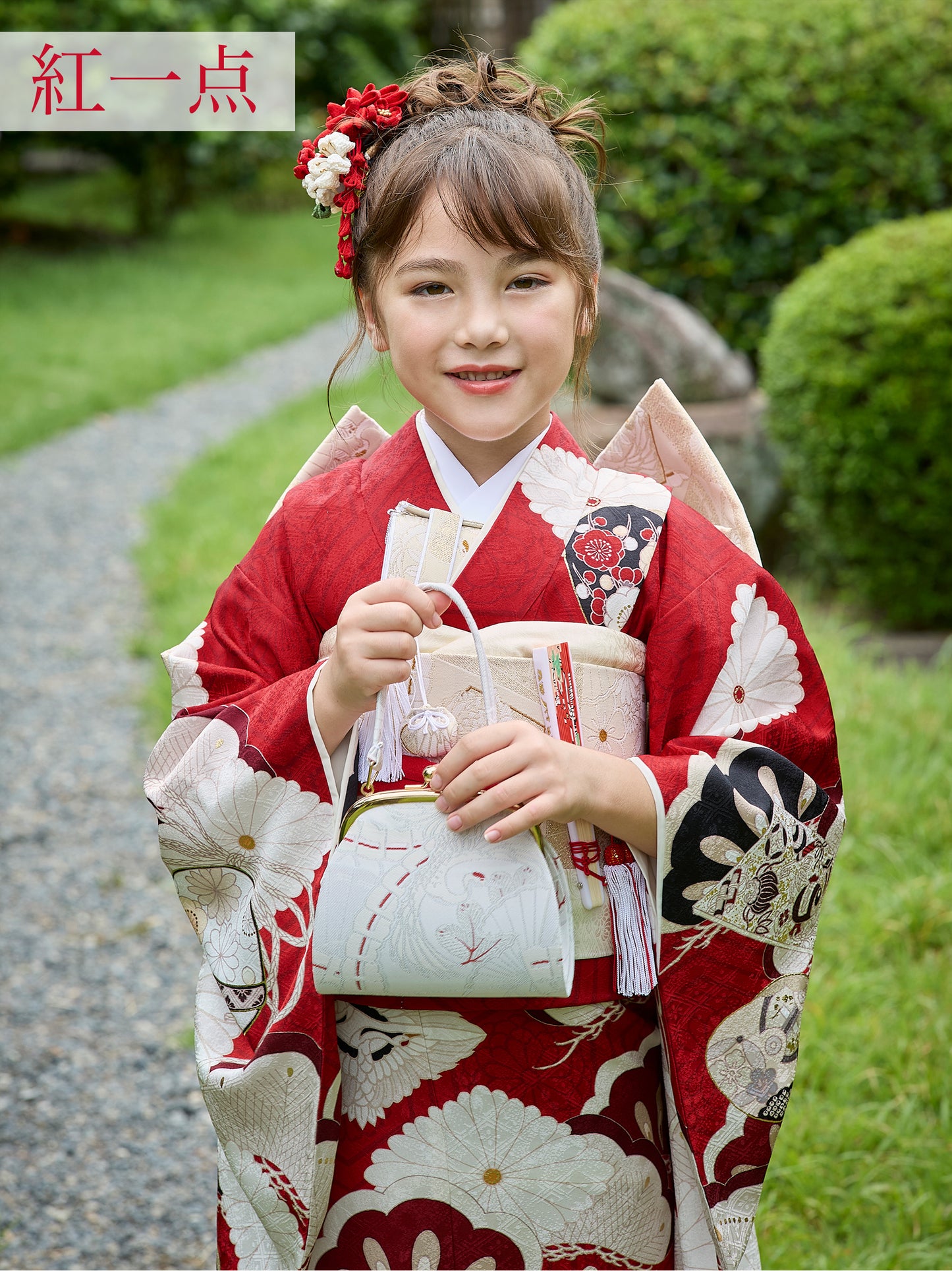 七五三 着物 レンタル 7歳 女の子【紅一点】小槌に菱菊(赤) S0731