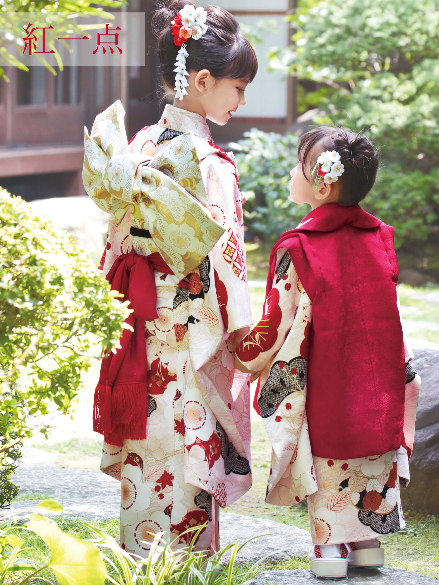 絹100 正絹 白長襦袢反物 桜柄 - 着物・浴衣