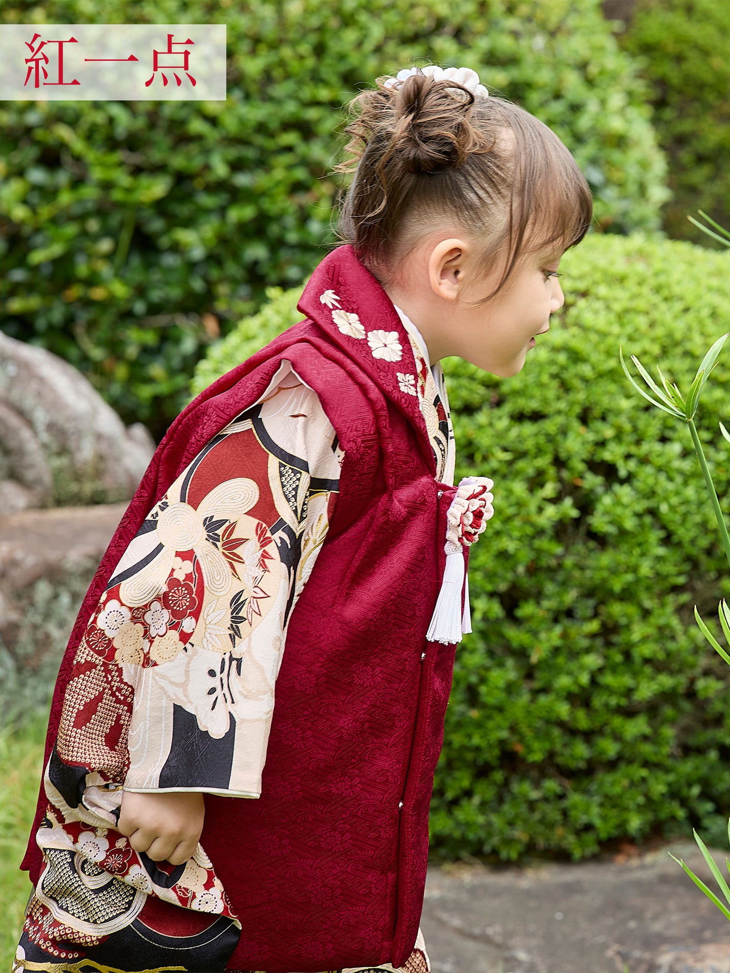 七五三 着物 レンタル 3歳 女の子【紅一点】ねじり梅に橘/黒 S0339