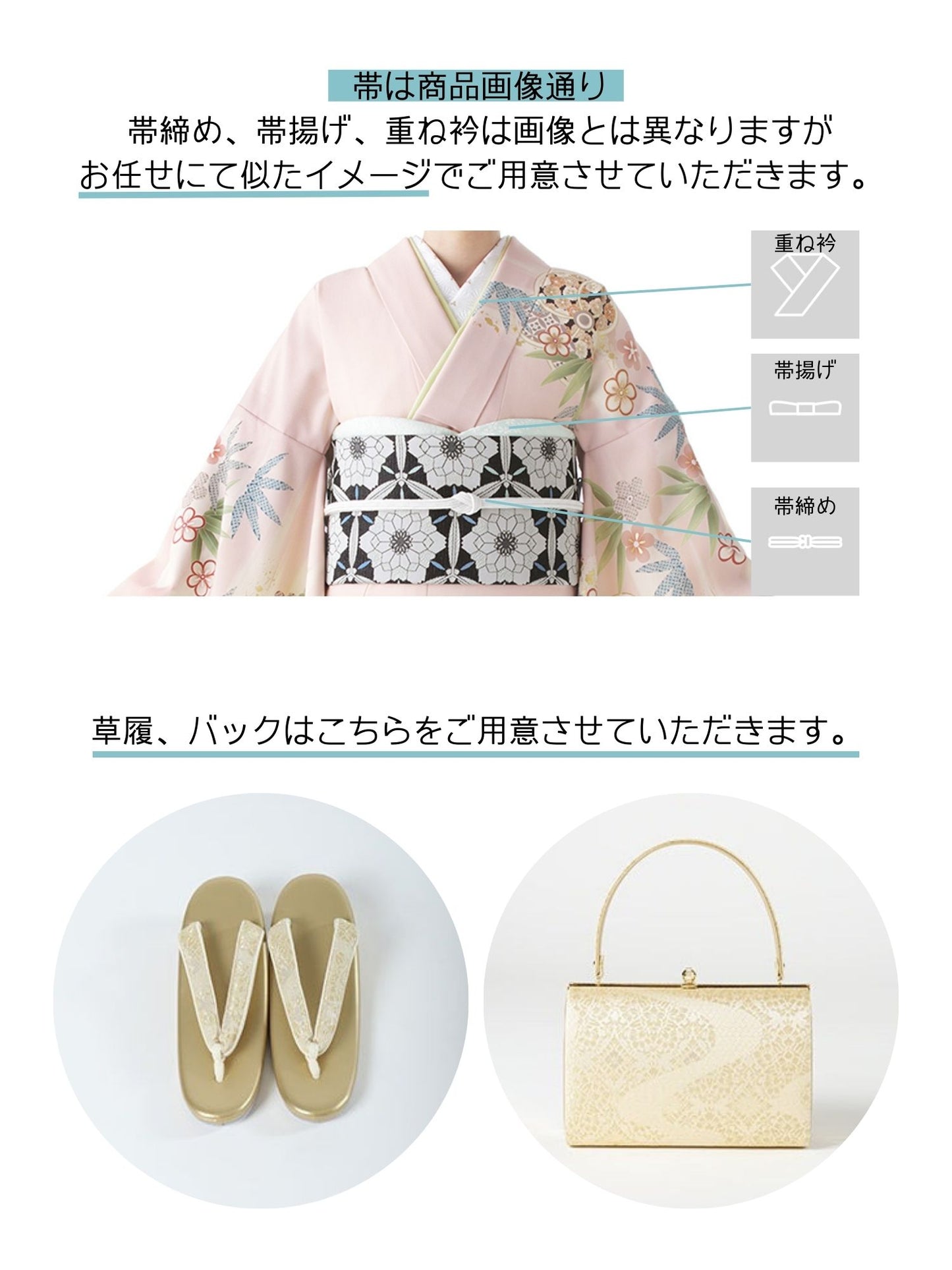 訪問着レンタル｜着物・入学式・卒業式 ｜洋花/ラベンダー/L0023