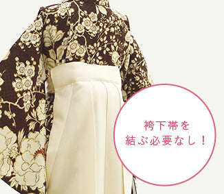 step07 枕のおかげで後ろ姿が決まります