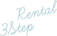 Rental 3Step
