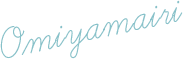 Omiyamairi